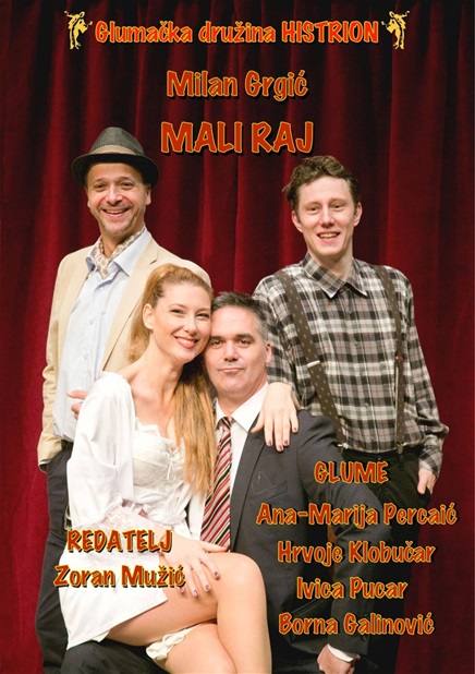 MALI RAJ